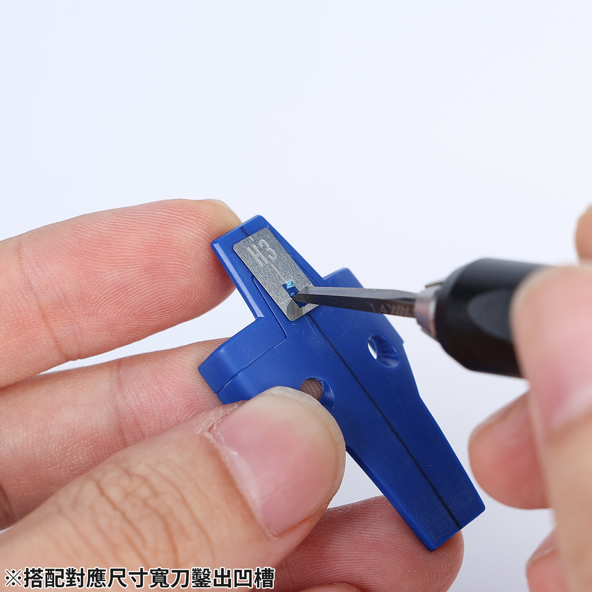 MT-53 Rectangular Detail-up Parts (S)