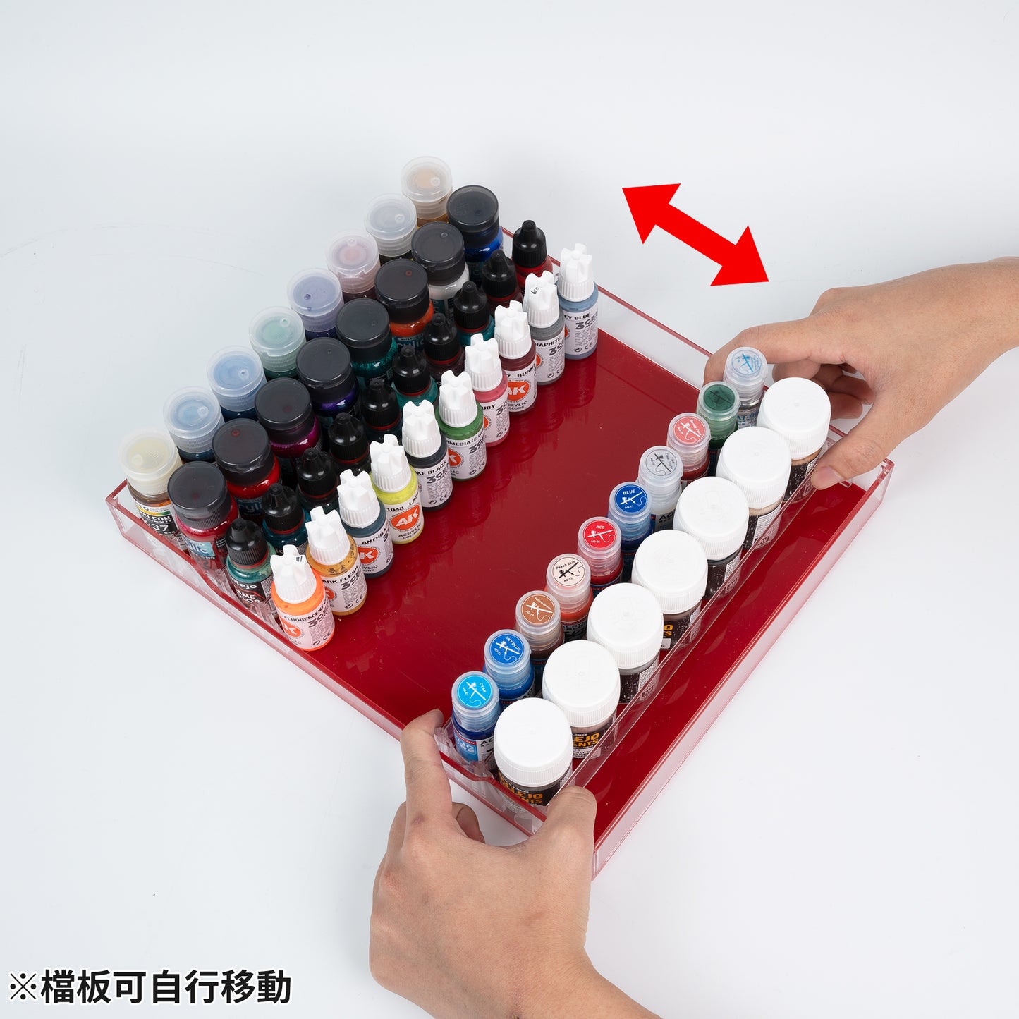 AT-04 Paint Rack (S)