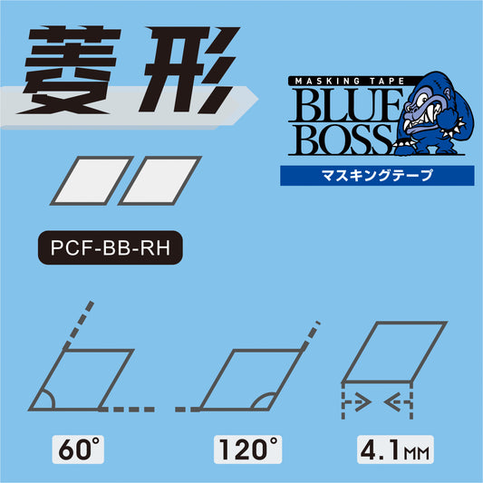 NPG-021 BLUEBOSS MASKING SHEET - DIAMOND