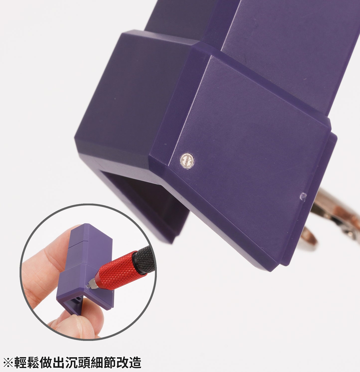 N-027 SPIN BLADES (TAPERED)