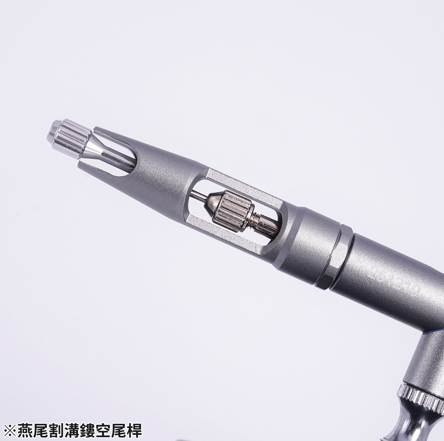 LIGHT-03 AIRBRUSH LIGHT 0.3MM