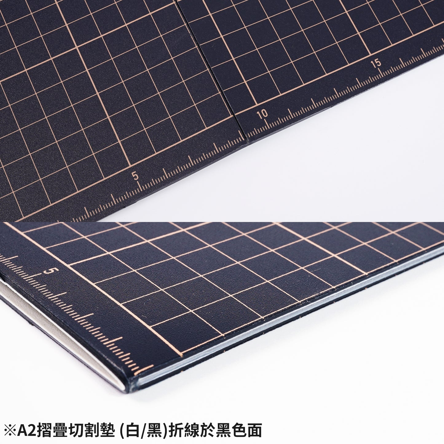 MH-27 A2 FOLDABLE MODEL CUTTING MAT (WHITE-BLACK)