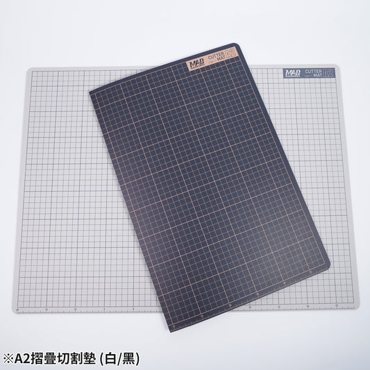MH-27 A2 FOLDABLE MODEL CUTTING MAT (WHITE-BLACK)