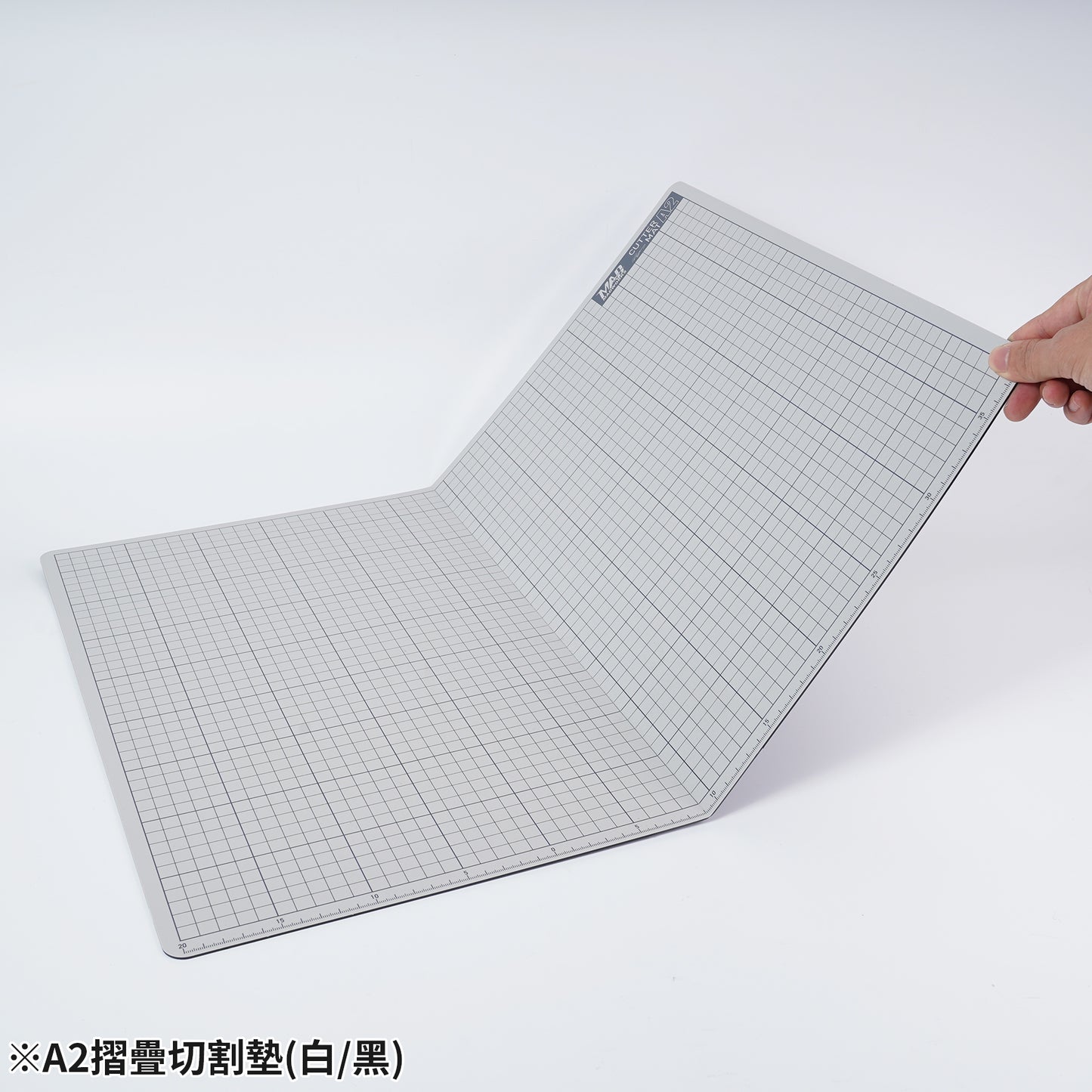 MH-27 A2 FOLDABLE MODEL CUTTING MAT (WHITE-BLACK)