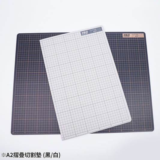 MH-28 A2 FOLDABLE MODEL CUTTING MAT (BLACK-WHITE