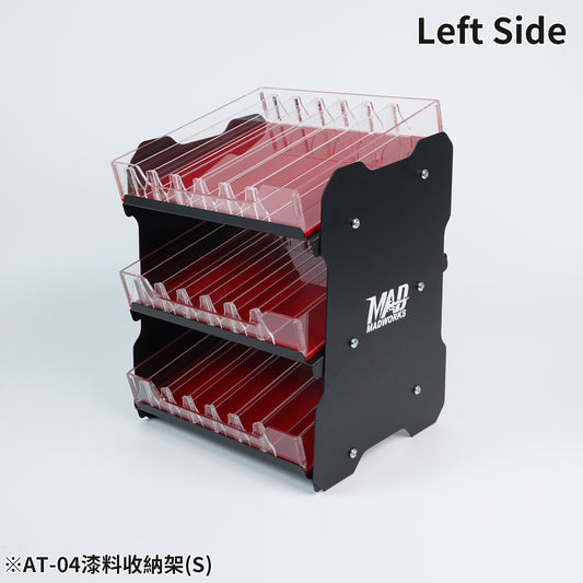 AT-04 Paint Rack (S)