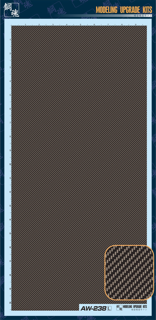 AW-238 CARBON PATTERN DECAL: TWILL WEAVE (L)