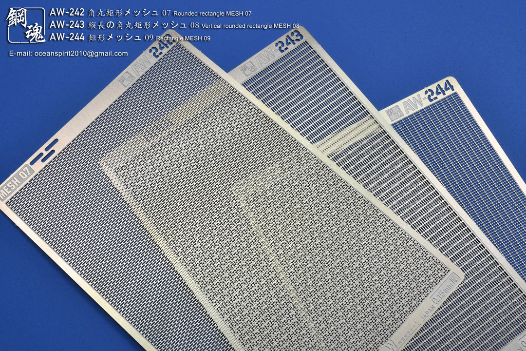 AW-244 Rectangle Mesh 09 (1.2mm)
