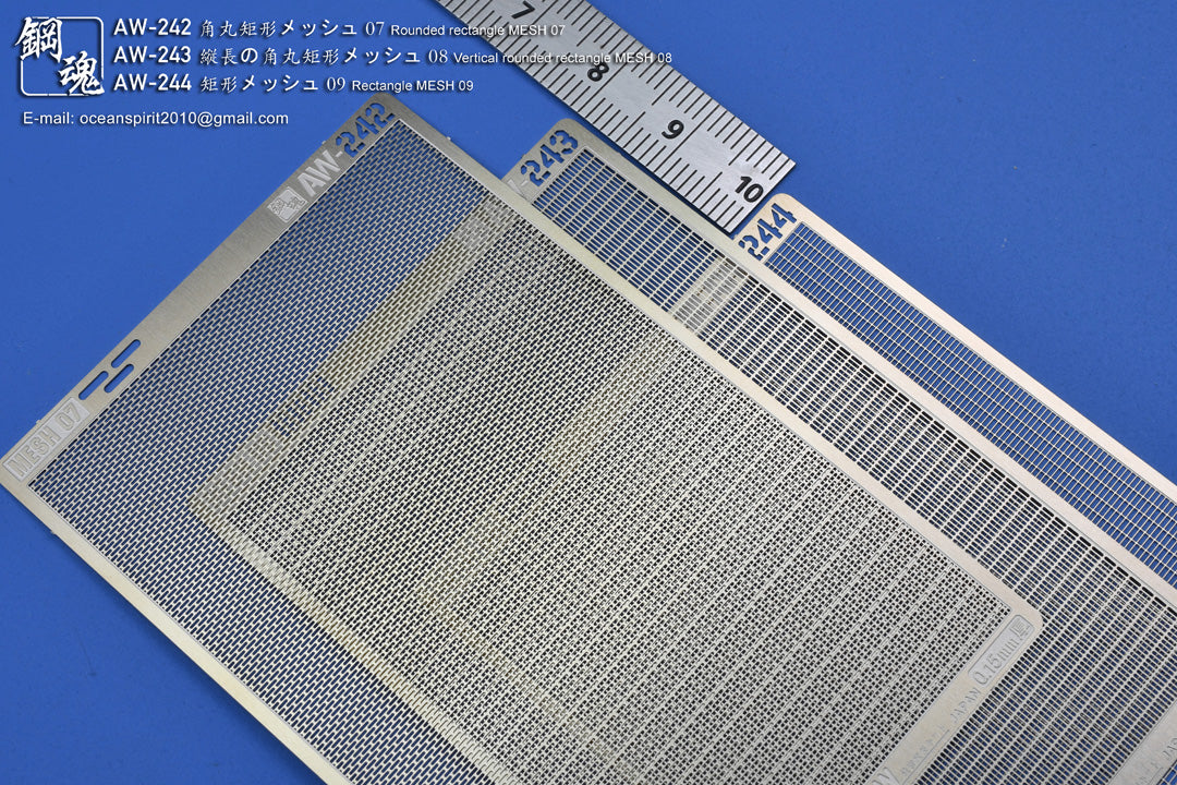AW-244 Rectangle Mesh 09 (1.2mm)