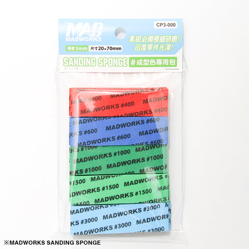 CP3-000 3mm Sanding Sponges