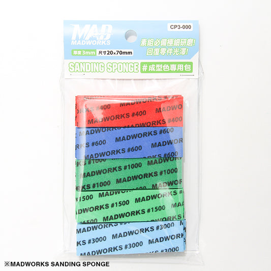 CP3-000 3mm Sanding Sponges