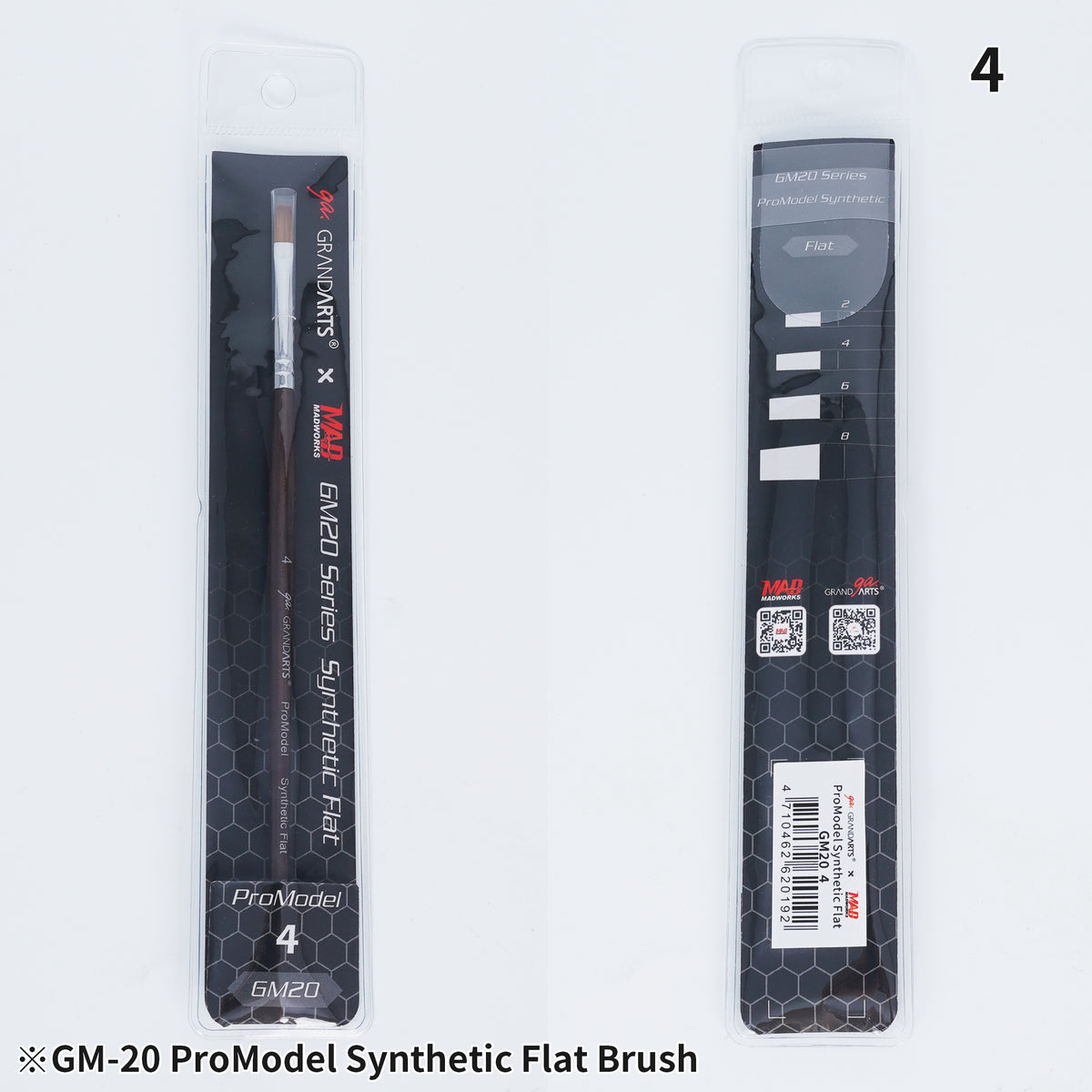 GM-20 GRANDARTSxMADWORKS SYNTHETIC FLAT BRUSHES (4PC SET)