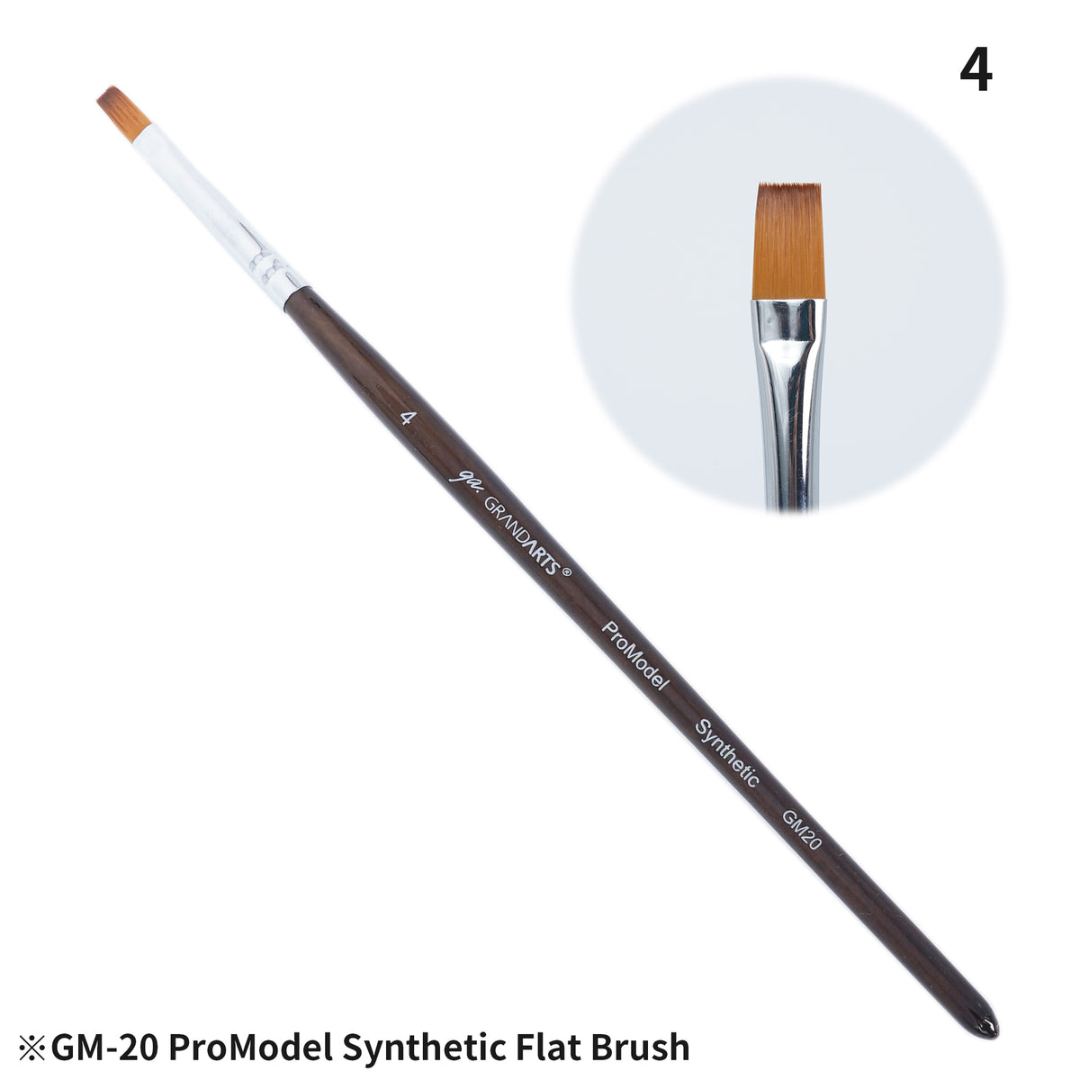 GM-20 GRANDARTSxMADWORKS SYNTHETIC FLAT BRUSHES (4PC SET)