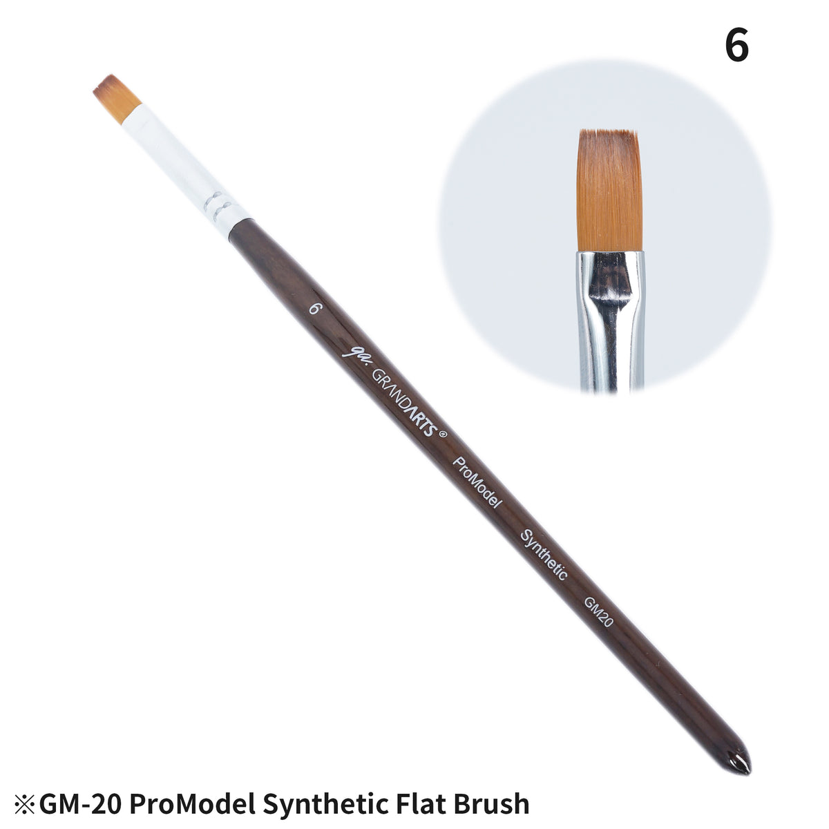 GM-20 GRANDARTSxMADWORKS SYNTHETIC FLAT BRUSHES (4PC SET)