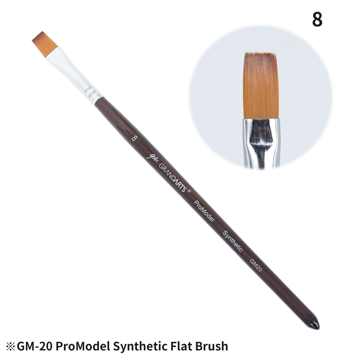 GM-20 GRANDARTSxMADWORKS SYNTHETIC FLAT BRUSHES (4PC SET)