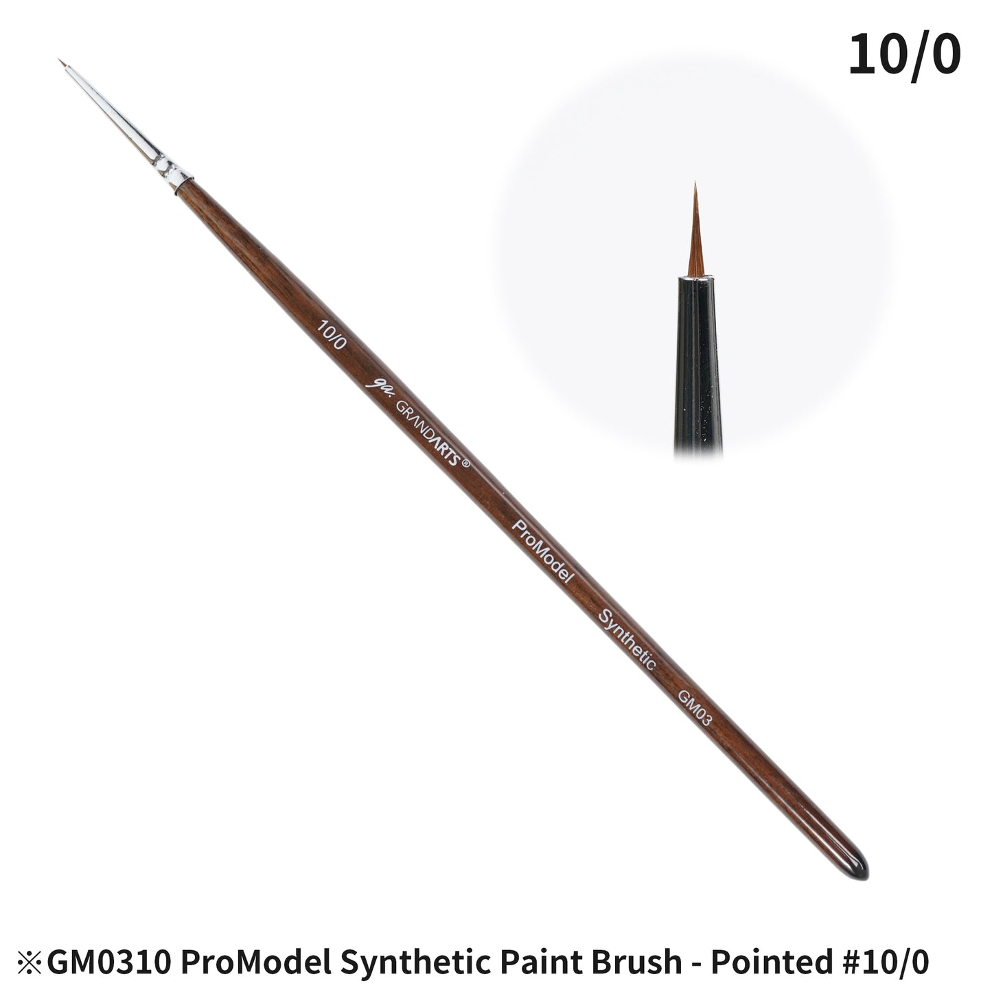 GM-03 GRANDARTSxMADWORKS ADVANCED SYNTHETIC PAINT BRUSHES (5PC SET)