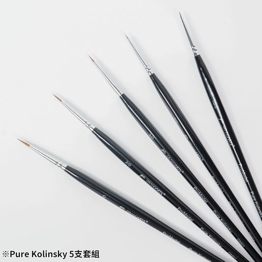 GM-01 GRANDARTSxMADWORKS PURE KOLINSKY PAINT BRUSHES (5PC SET)