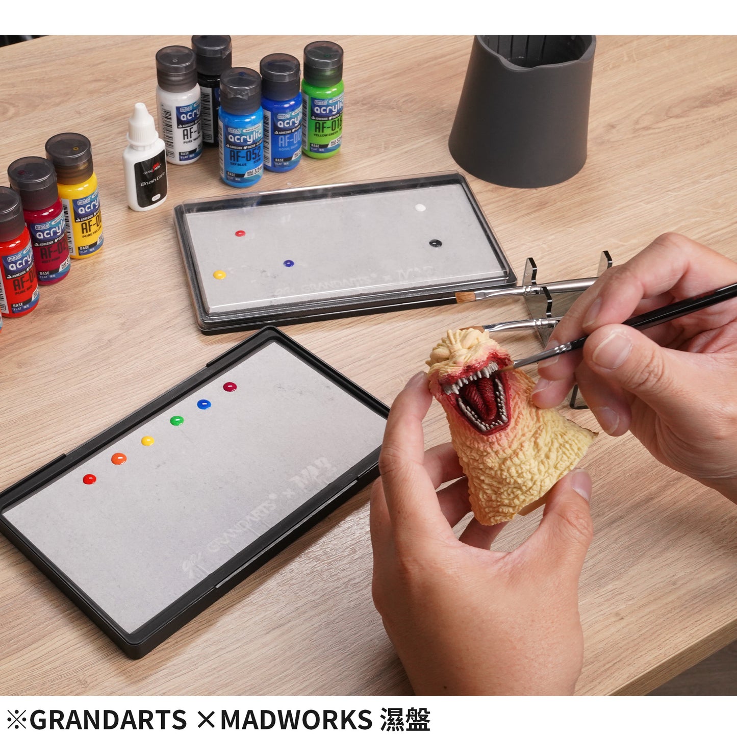 GMWP-03 WET PALETTE
