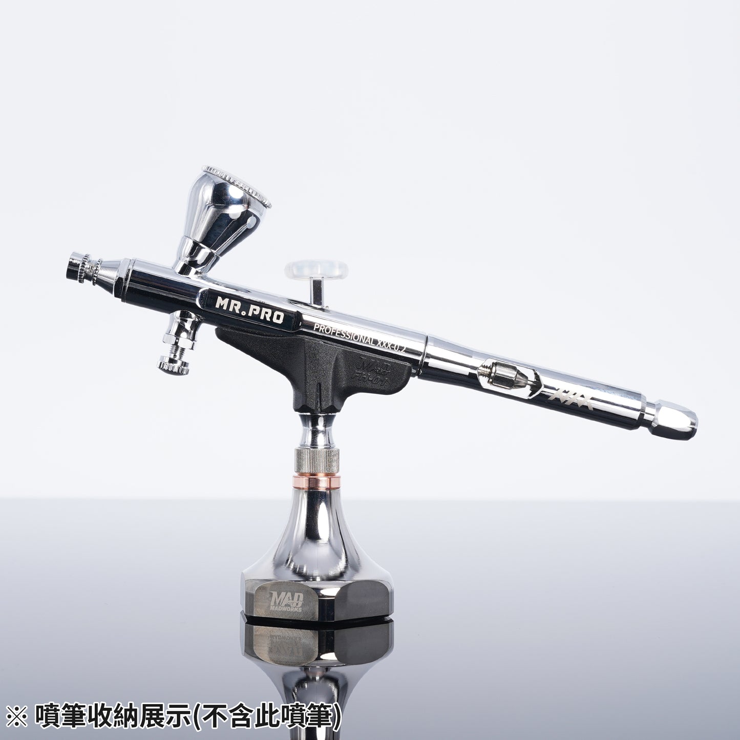 HEX-01 Airbrush Display Stand