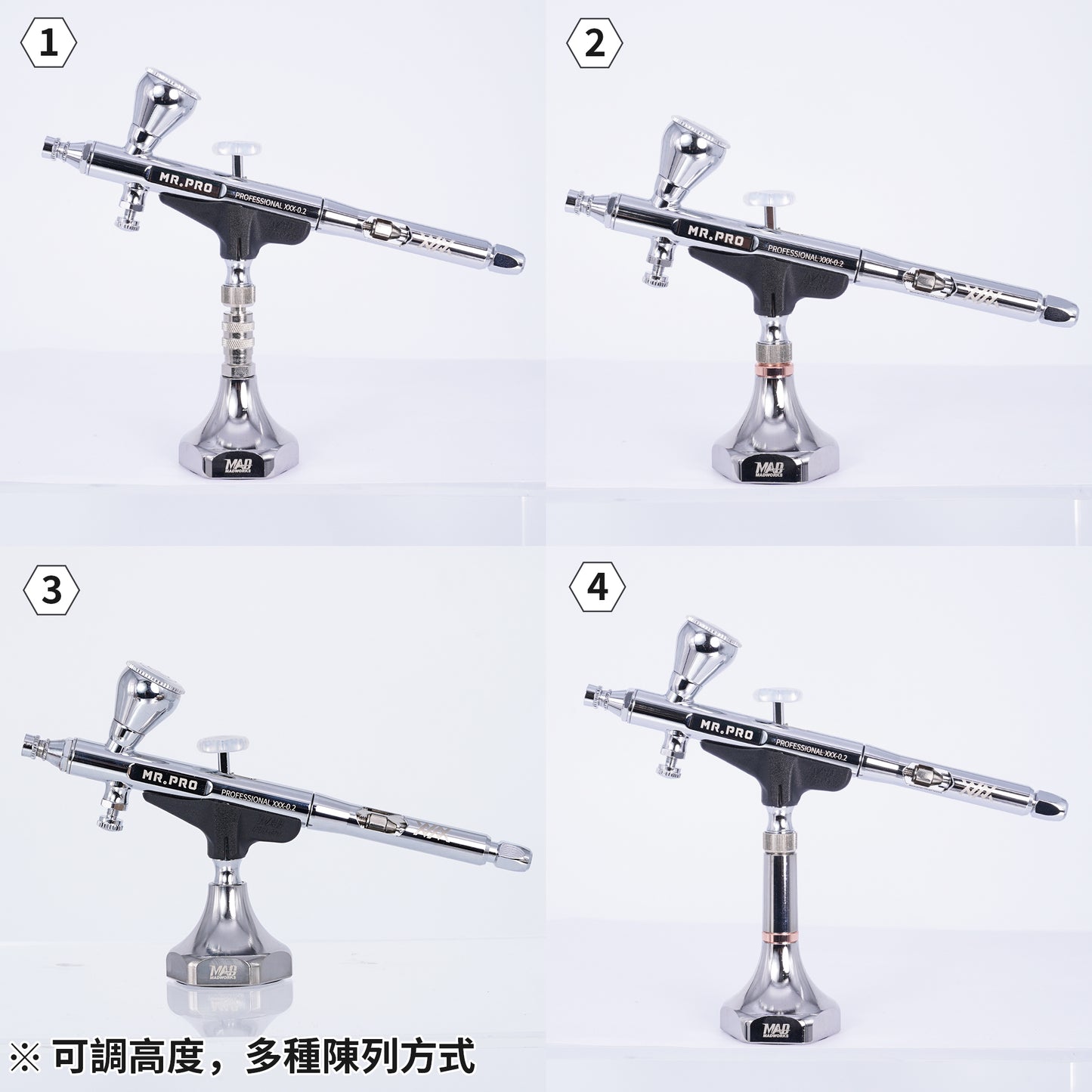 HEX-01 Airbrush Display Stand