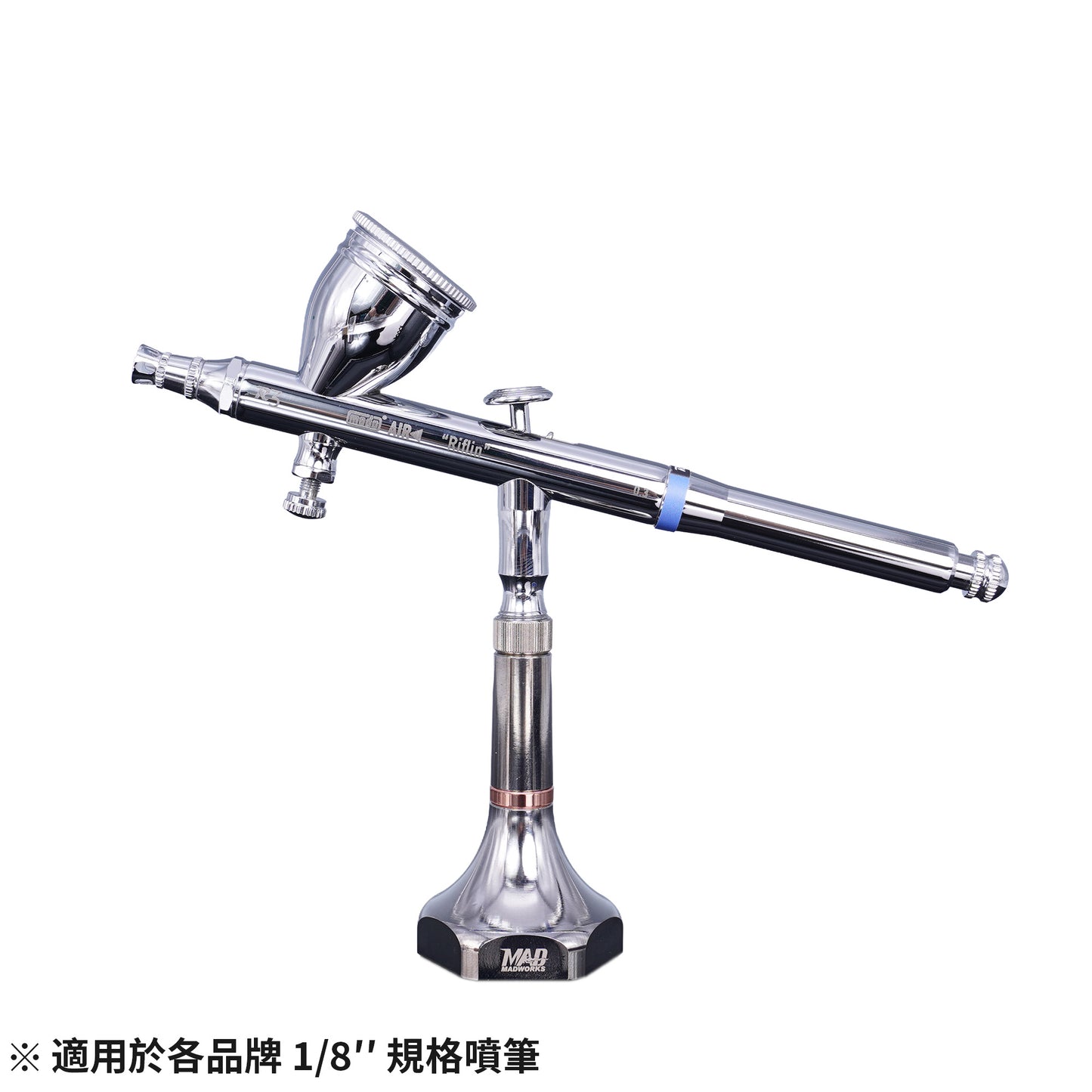 HEX-01 Airbrush Display Stand