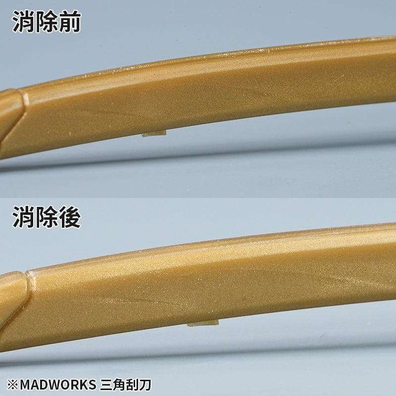 TRI-2018 Triangular Scraper