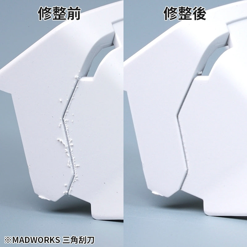 TRI-2018 Triangular Scraper
