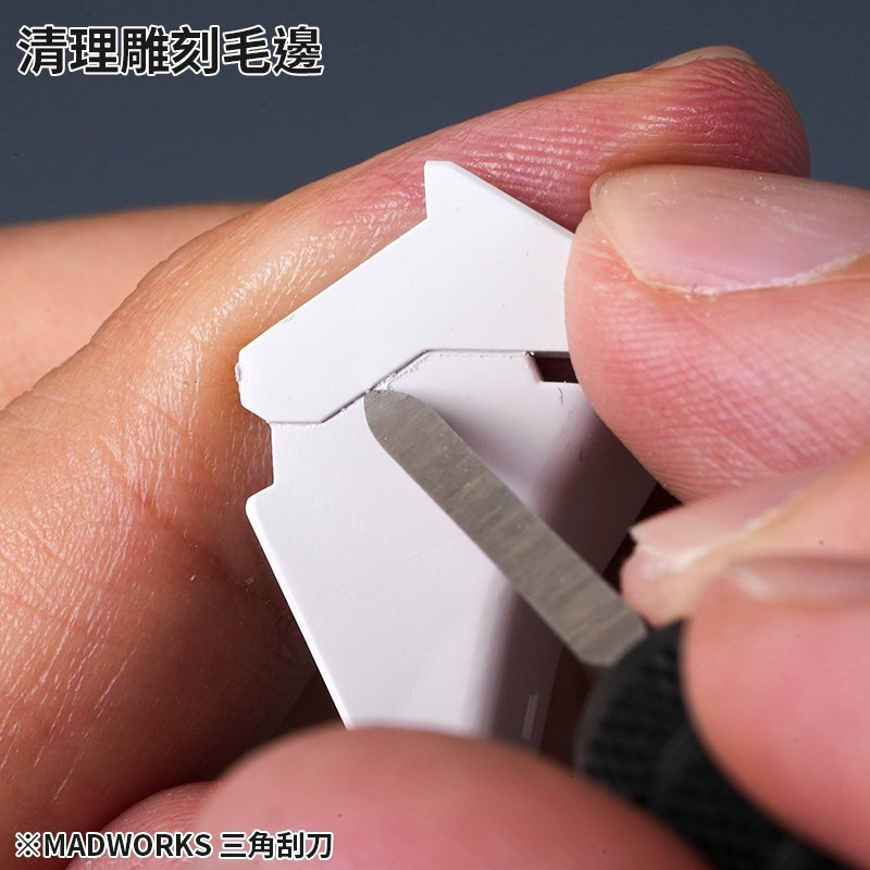 TRI-2018 Triangular Scraper