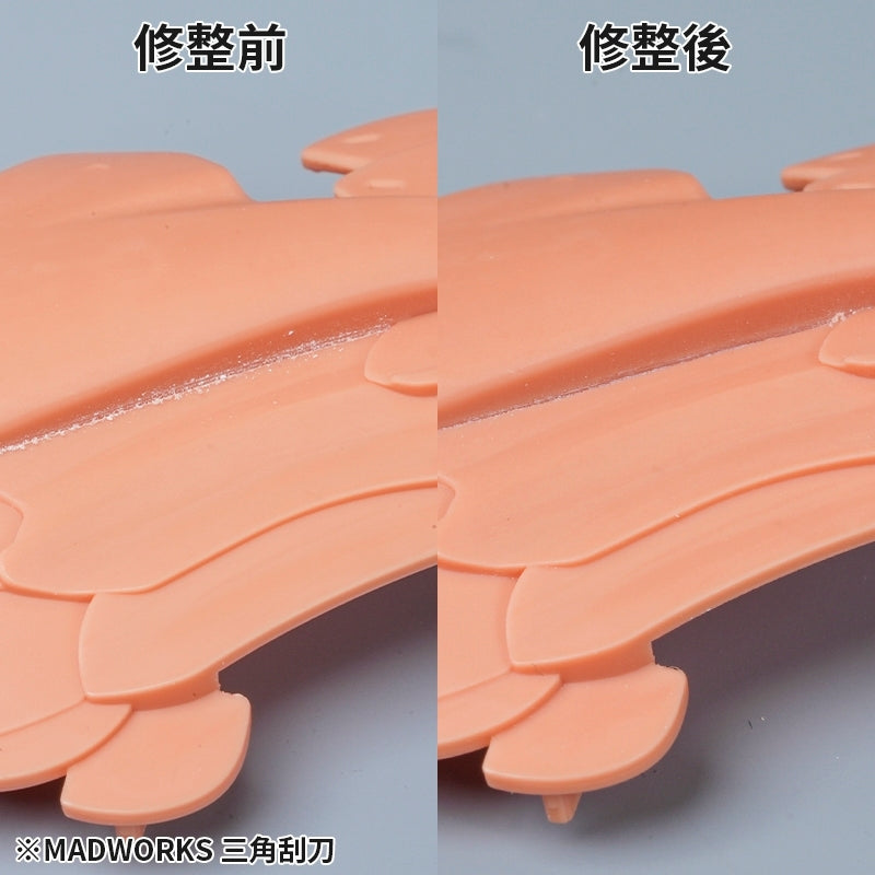 TRI-2018 Triangular Scraper