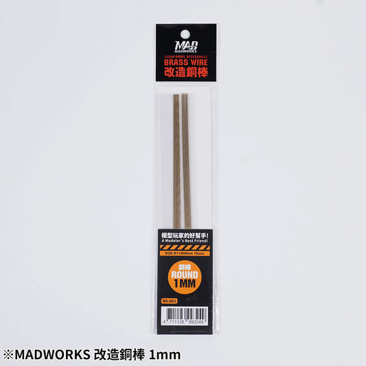 BR-003 BRASS ROD 1.0MM