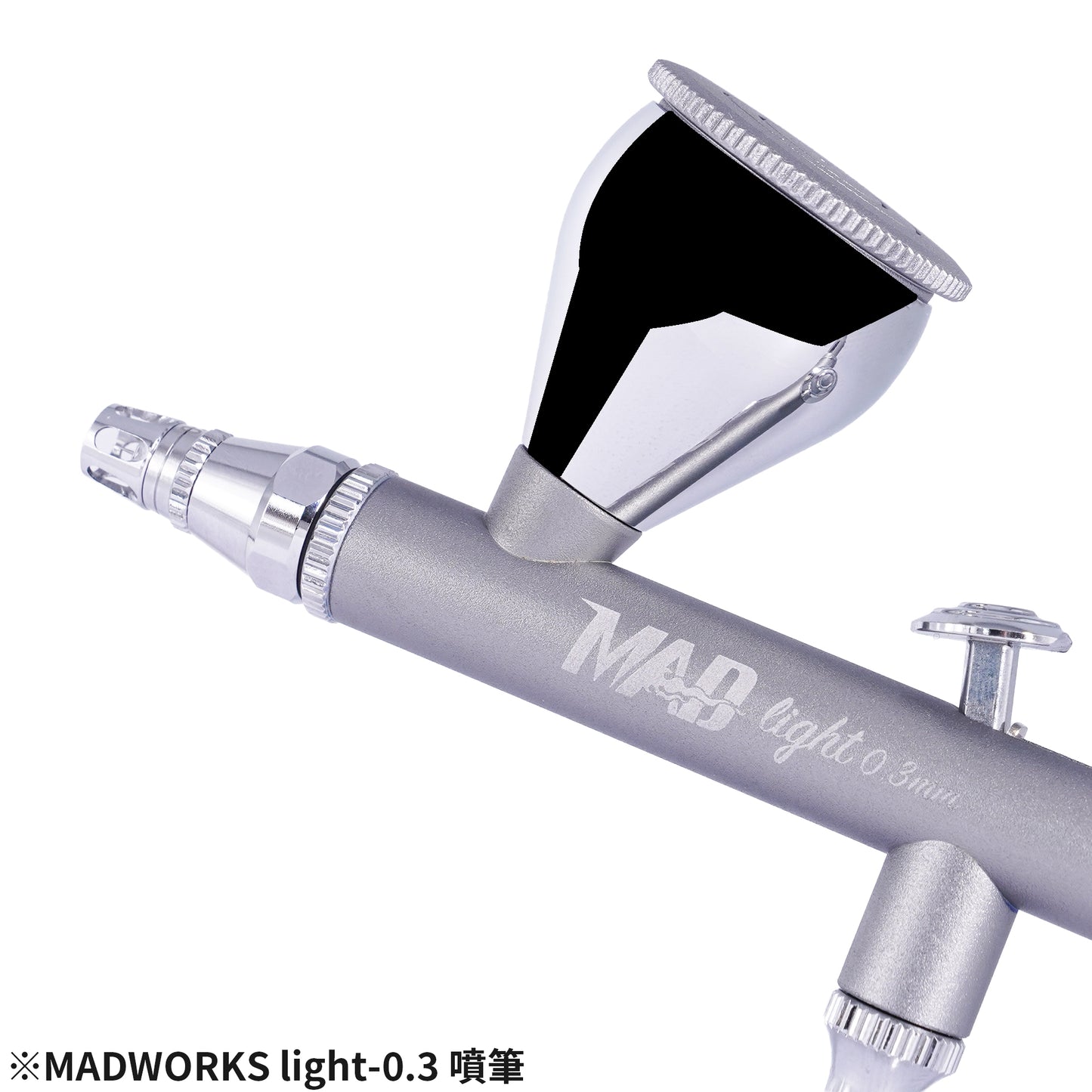 LIGHT-03 AIRBRUSH LIGHT 0.3MM