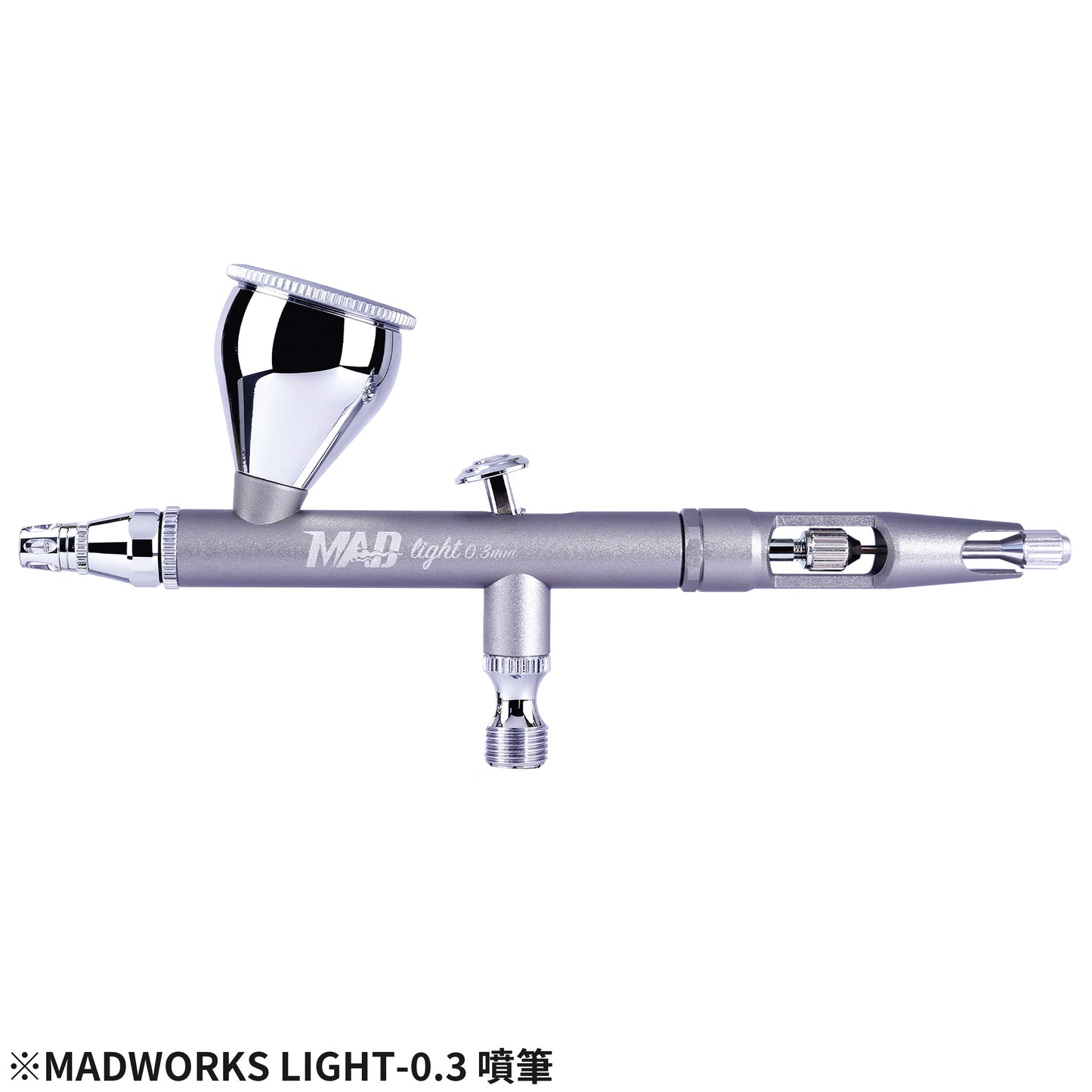 LIGHT-03 AIRBRUSH LIGHT 0.3MM