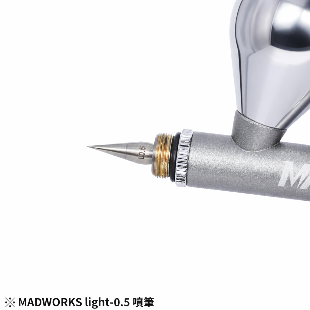 LIGHT-05 AIRBRUSH LIGHT 0.5MM
