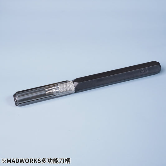 Madworks MH-18 Low Cost Multifunction Model's Handle (Silver)