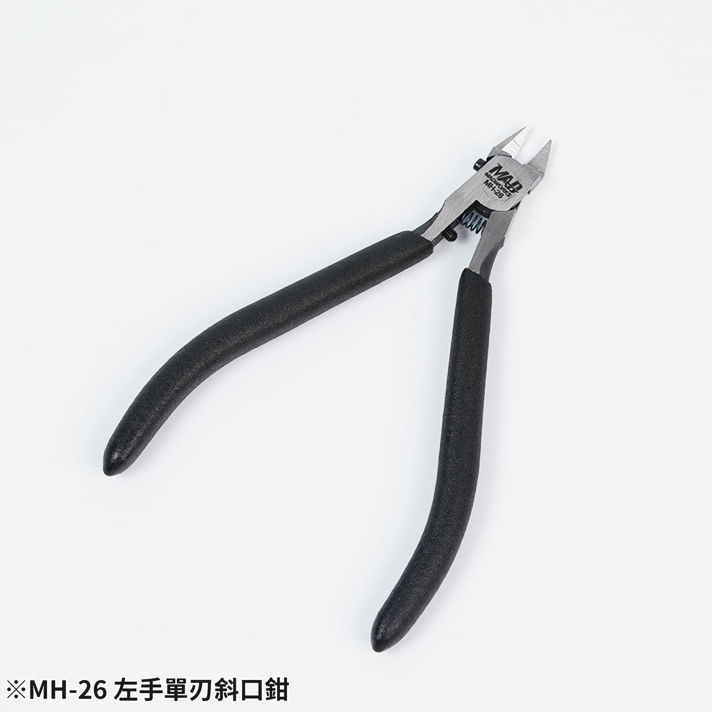 MH-26 Left Handed Nipper