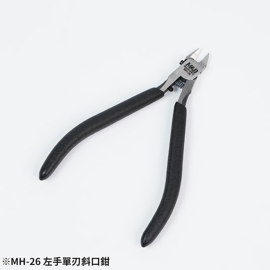 MH-26 Left Handed Nipper