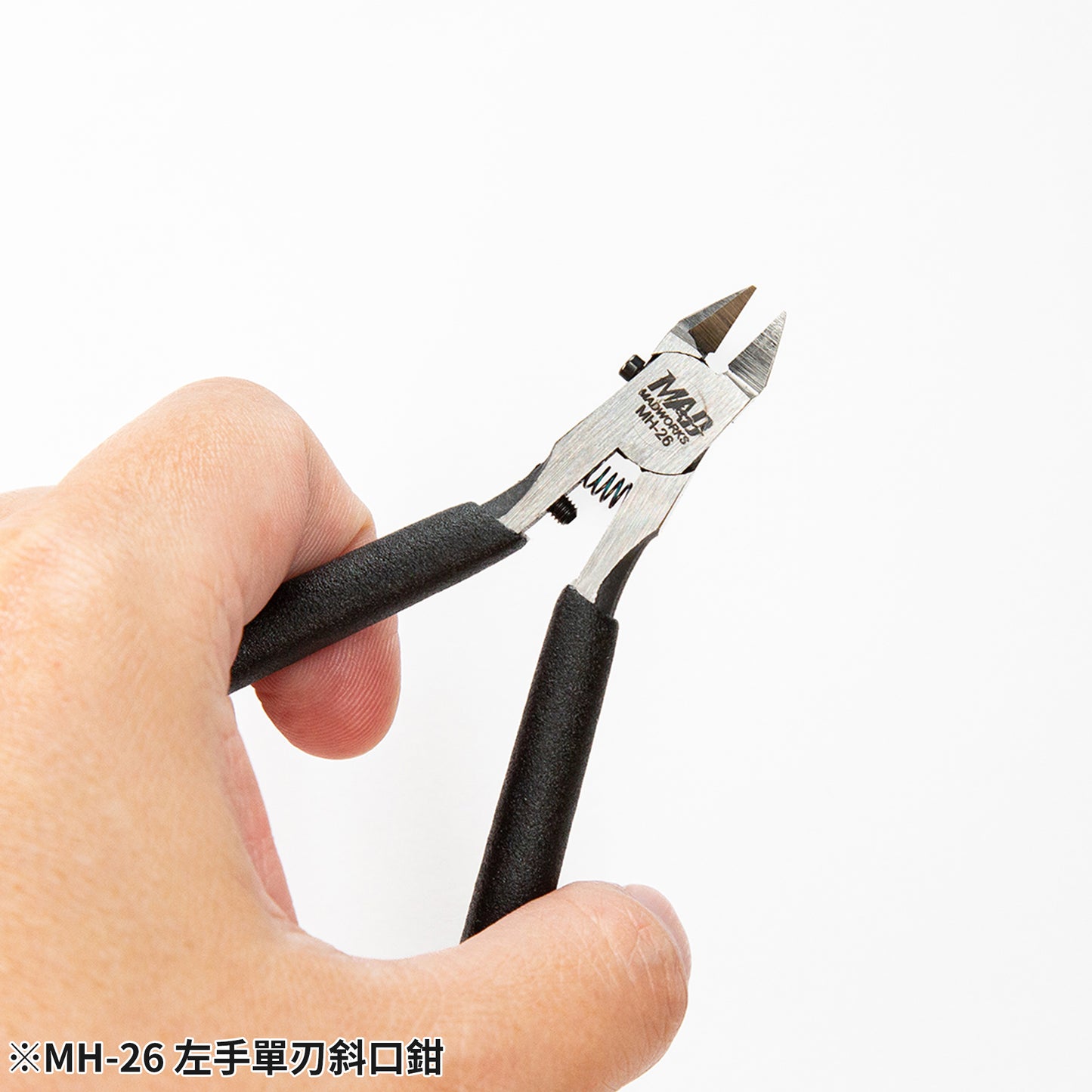MH-26 Left Handed Nipper