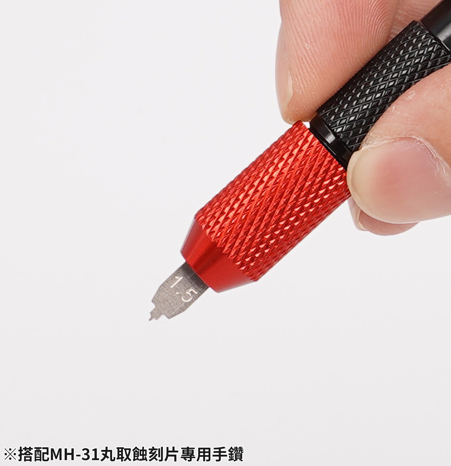 N-027 SPIN BLADES (TAPERED)