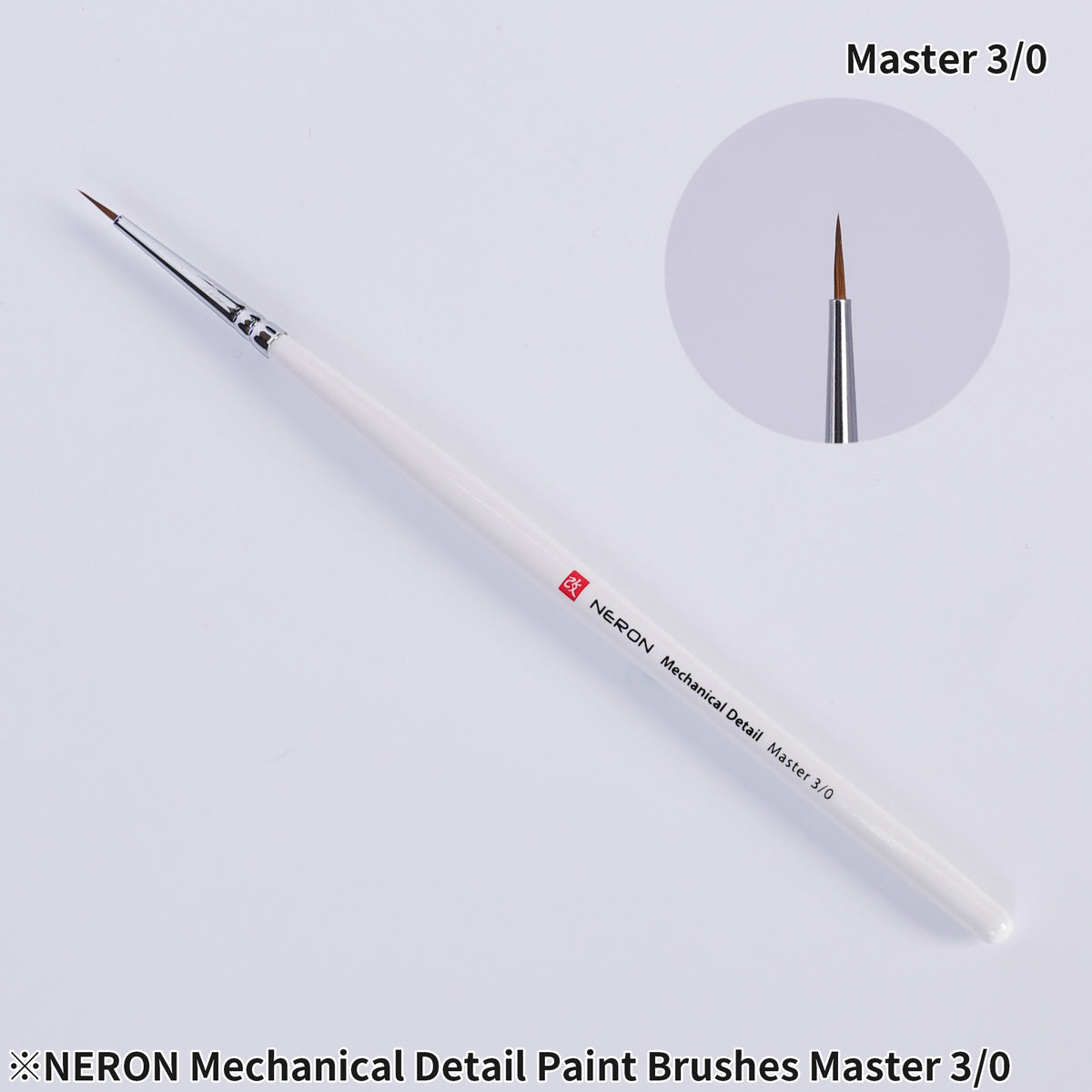 MD-001 Neron Mechanical Paint Brushes (4pc)