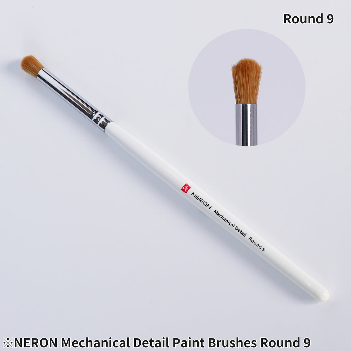 MD-001 Neron Mechanical Paint Brushes (4pc)