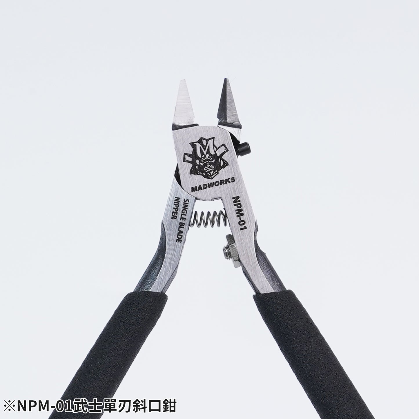 NPM-01 Mr.Pro Nipper Samurai