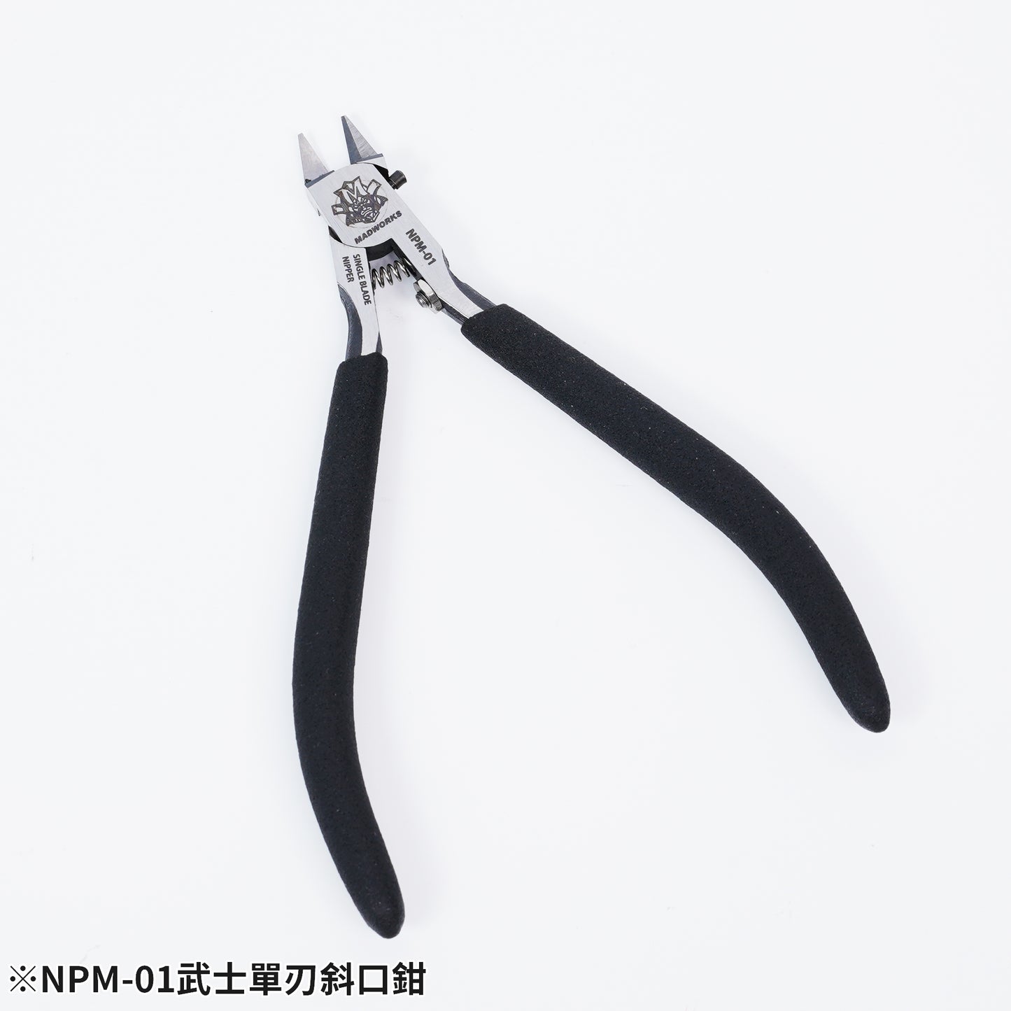 NPM-01 Mr.Pro Nipper Samurai