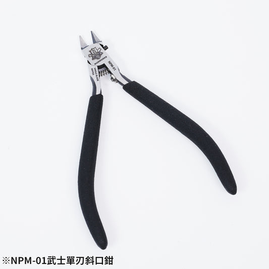 NPM-01 Mr.Pro Nipper Samurai