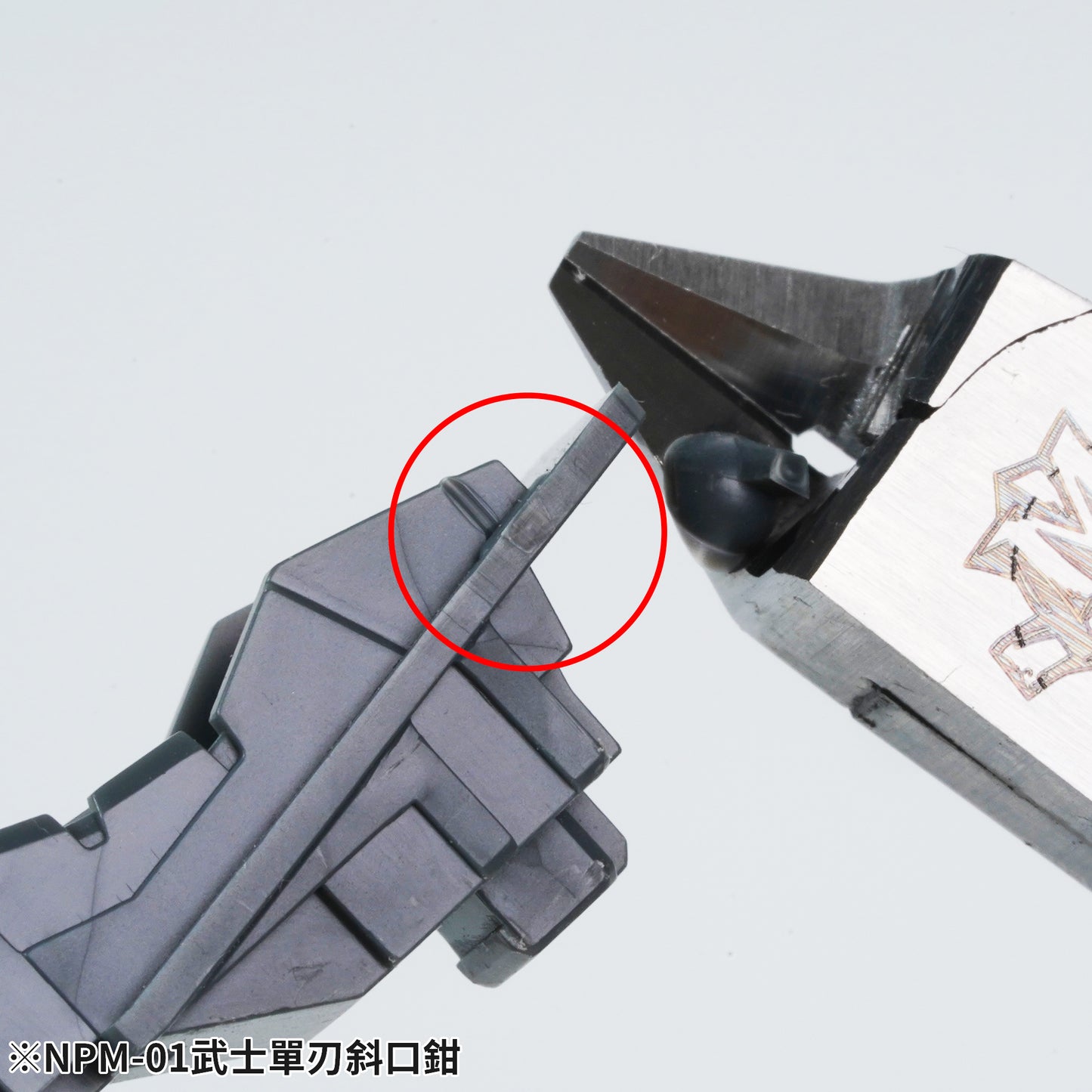 NPM-01 Mr.Pro Nipper Samurai