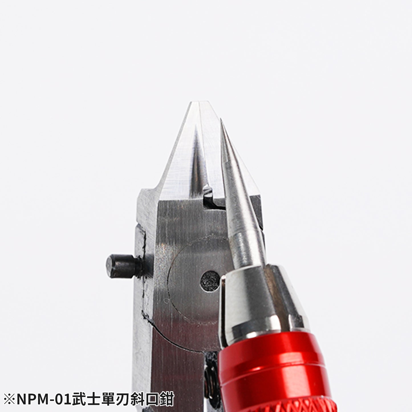NPM-01 Mr.Pro Nipper Samurai