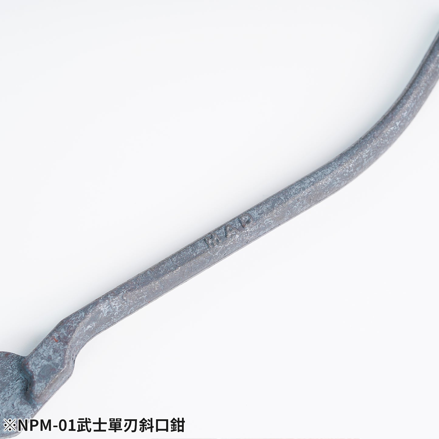 NPM-01 Mr.Pro Nipper Samurai