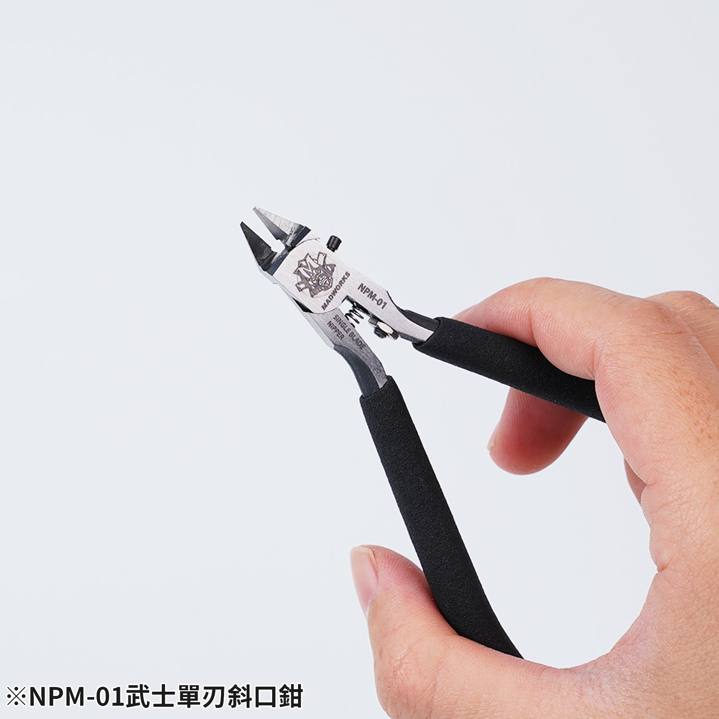 NPM-01 Mr.Pro Nipper Samurai
