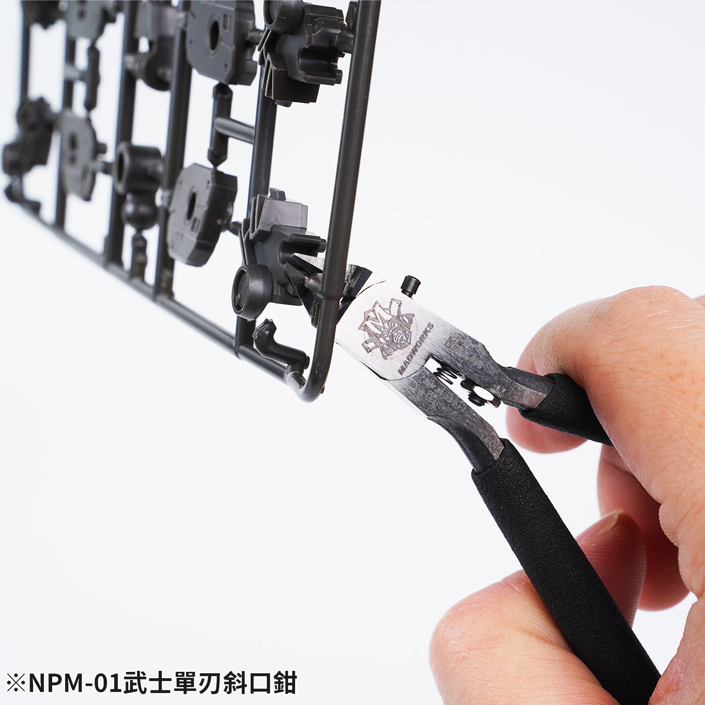 NPM-01 Mr.Pro Nipper Samurai