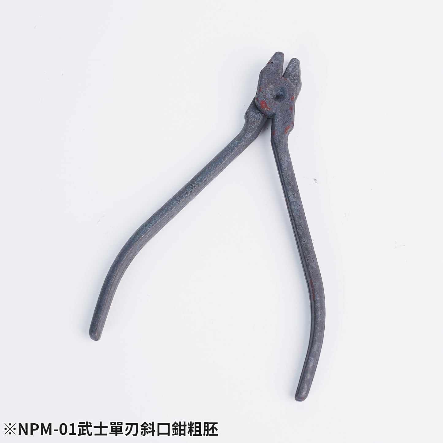 NPM-01 Mr.Pro Nipper Samurai