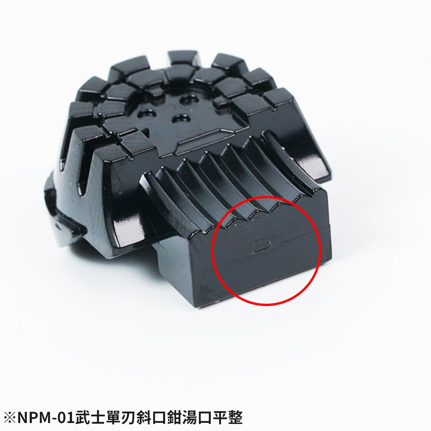 NPM-01 Mr.Pro Nipper Samurai